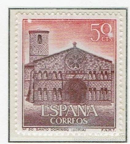 Sellos: SERIE TUR&Iacute;STICA. 1966. EDIFIL 1729. - Foto 1