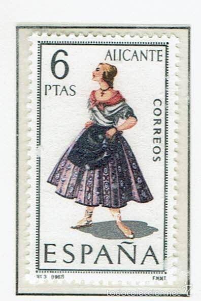 Sellos: TRAJES T&Iacute;PICOS ESPA&Ntilde;OLES. 1967. EDIFIL 1769. - Foto 1