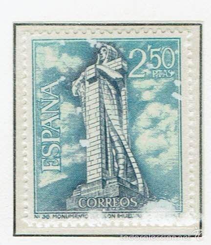 Sellos: SERIE TUR&Iacute;STICA. 1967. EDIFIL 1805. - Foto 1