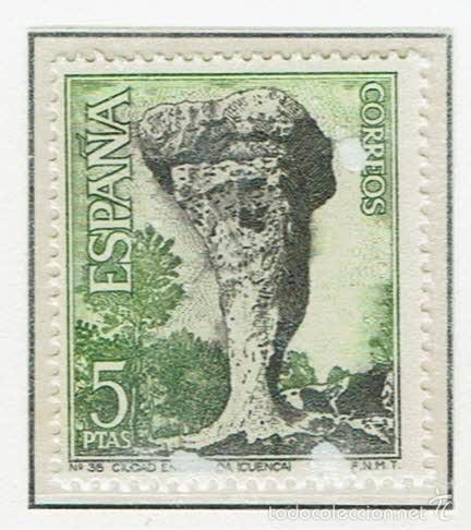 Sellos: SERIE TUR&Iacute;STICA. 1967. EDIFIL 1807. - Foto 1
