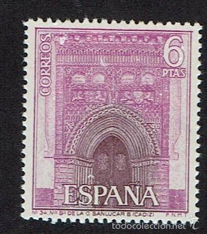 Sellos: SERIE TUR&Iacute;STICA. 1967. EDIFIL 1808. - Foto 1