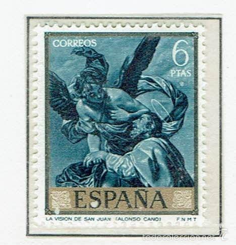 Sellos: ALONSO CANO. 1969. EDIFIL 1919. - Foto 1