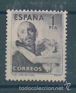 Sellos: 1070** S. Juan de Dios nuevo MNH - Foto 1