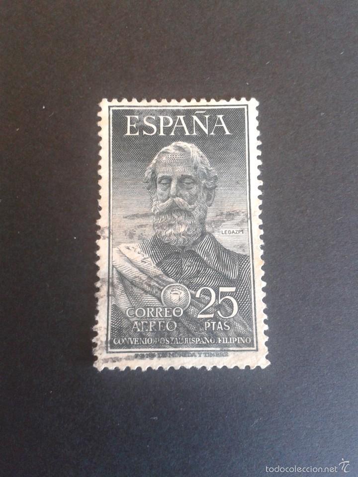 Sellos: EDIFIL 1124.  LEGAZPI Y SOROLLA. USADO. BUEN EJEMPLAR. - Foto 1