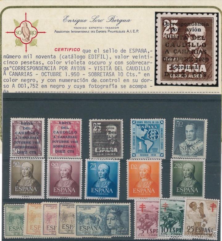 Sellos: A&ntilde;o 1951 nuevo completo - Foto 1