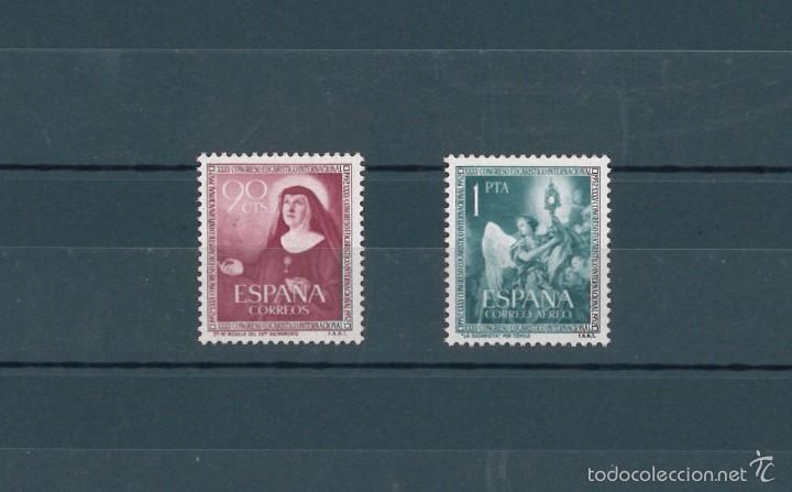 Sellos: Espa&ntilde;a. 1116/17 ** Congreso Eucar&iacute;stico - Foto 1