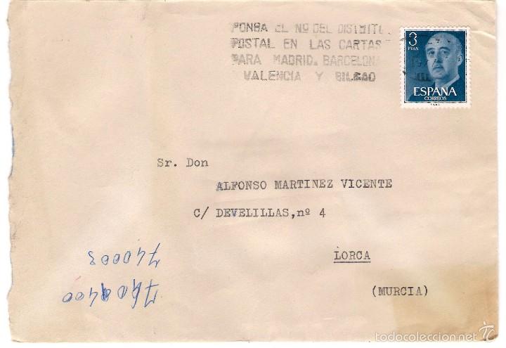 Sellos: carta de madrid a lorca. dd. 21-2-1977 - Foto 1