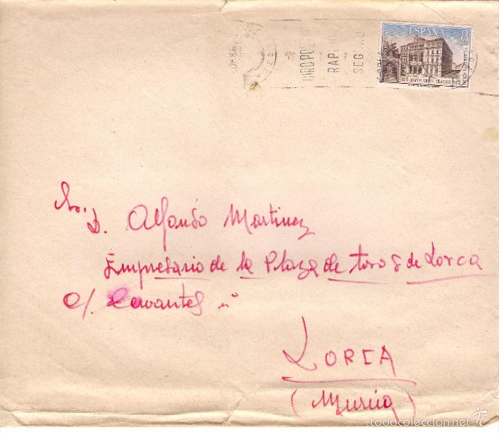 Sellos: frontal carta - Foto 2