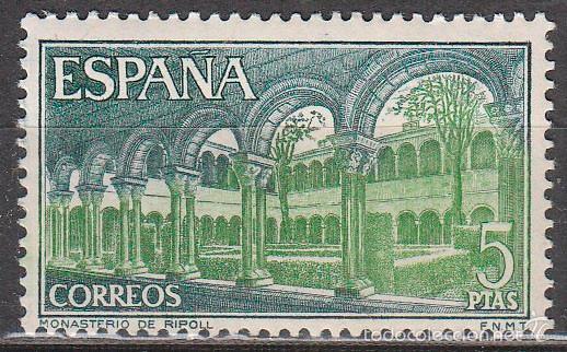 Sellos: EDIFIL 2007, MONASTERIO DE RIPOLL, CLAUSTRO, NUEVO *** - Foto 1