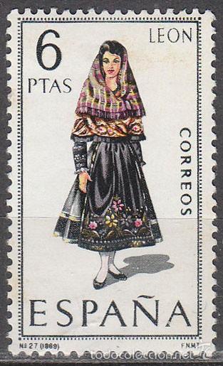 Sellos: Edifil n&ordm; 1900, traje regional de Le&oacute;n, nuevo *** - Foto 1