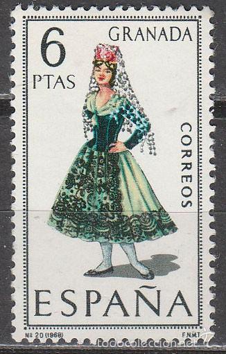 Sellos: Edifil n&ordm; 1846, traje regional de Granada, nuevo *** - Foto 1