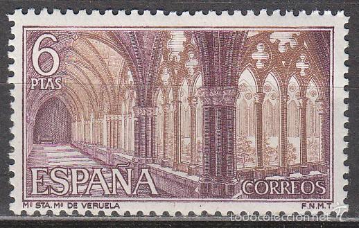 Sellos: Edifil n&ordm; 1836, Claustro del monasterio de Veruela, nuevo *** - Foto 1