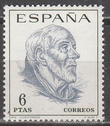 Sellos: Edifil n&ordm; 1833, san Ildefonso, nuevo *** - Foto 1