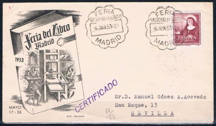 Sellos: 1953.-  MADRID A SEVILLA - Foto 1