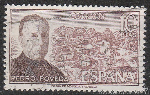 Sellos: EDIFIL 2181, PEDRO POVEDA, USADO - Foto 1