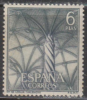 Sellos: Edifil n&ordm; 1652, Lonja de Valencia, nuevo *** - Foto 1