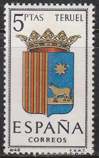 Sellos: Edifil n&ordm; 1642, Escudo de Teruel, NUEVO *** - Foto 1