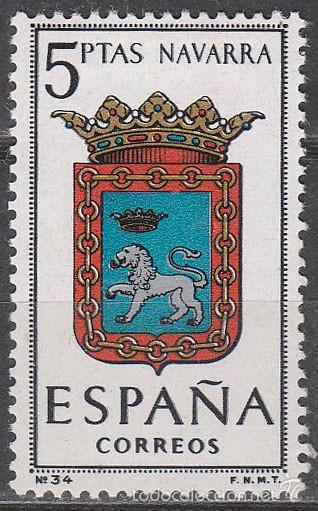 Sellos: Edifil n&ordm; 1560, Escudo de Navarra, nuevo *** - Foto 1