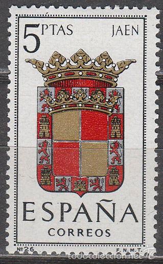 Sellos: Edifil n&ordm; 1552, Escudo de Ja&eacute;n, nuevo *** - Foto 1
