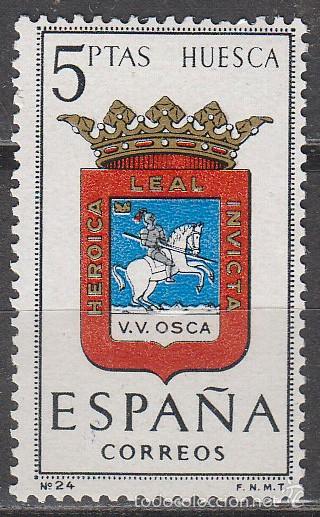 Sellos: Edifil 1492, Escudo de Huesca, nuevo *** - Foto 1