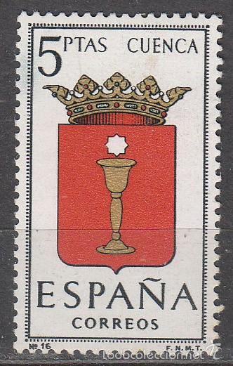 Sellos: Edifil 1484, escudo de Cuenca, nuevo *** - Foto 1