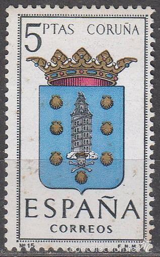 Sellos: Edifil 1483, escudo de Coru&ntilde;a, nuevo *** - Foto 1