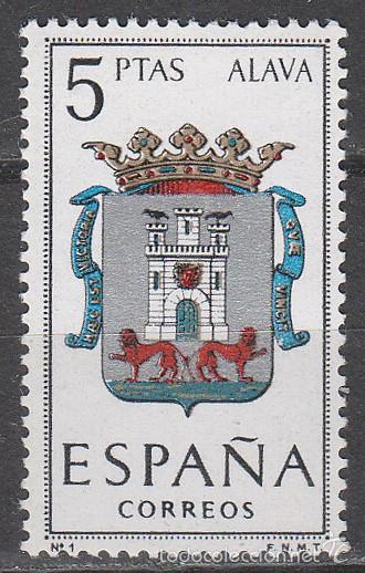 Sellos: Edifil n&ordm; 1406, escudo de Alva, nuevo *** - Foto 1