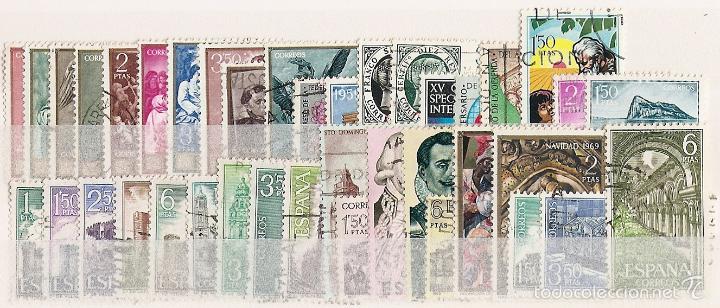 Sellos: 1969-A&Ntilde;O COMPLETO -USADO-sin trajes como es usual. - Foto 1