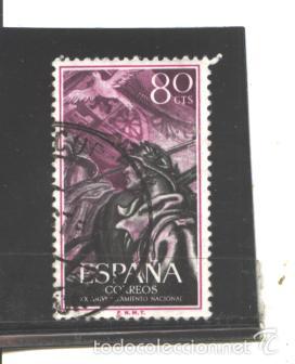Sellos: ESPA&Ntilde;A 1956 - EDIFIL NRO. 1189 - USADO - Foto 1