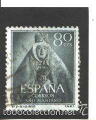 Sellos: ESPA&Ntilde;A 1954 - EDIFIL NRO. 1138 - USADO - Foto 1