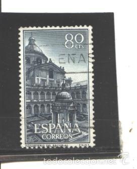 Sellos: ESPA&Ntilde;A 1961 - EDIFIL NRO. 1383 - USADO - - Foto 1