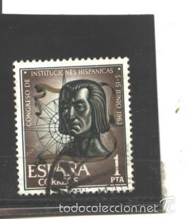 Sellos: ESPA&Ntilde;A 1963 - EDIFIL NRO. 1515 - USADO - Foto 1