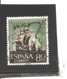 Sellos: ESPA&Ntilde;A 1963 - EDIFIL NRO. 1514 - USADO - Foto 1