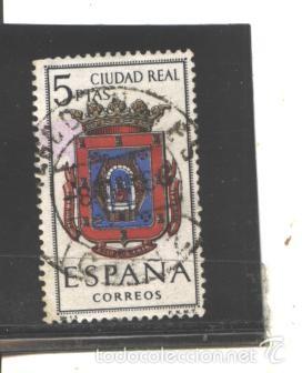 Sellos: ESPA&Ntilde;A 1963 - EDIFIL NRO. 1481 - USADO - Foto 1