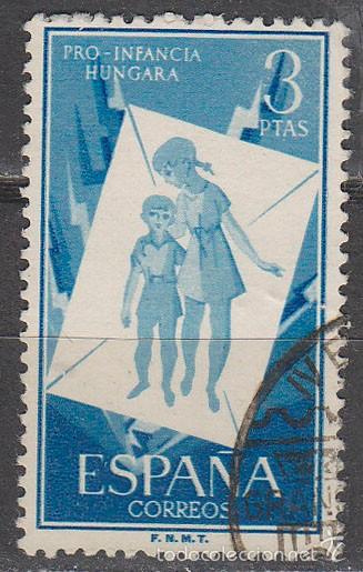 Sellos: Edifil 1205, Pro infancia hungara, usado - Foto 1