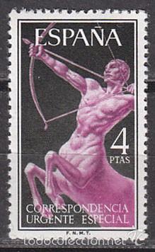Sellos: Edifil n&ordm; 1186, Urgente, centauro, nuevo *** - Foto 1