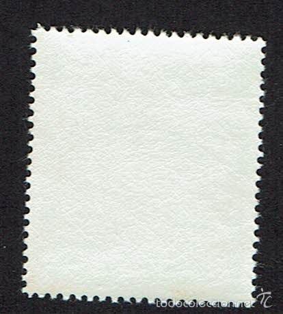 Sellos: BARTOLOM&Eacute; ESTEBAN MURILLO. 1960. EDIFIL 1278. &Oacute;XIDO. - Foto 2