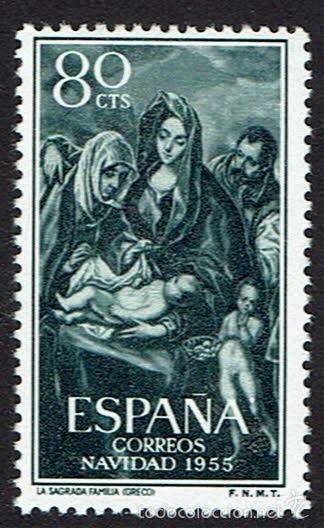 Sellos: NAVIDAD. 1955. EDIFIL 1184. &Oacute;XIDO. - Foto 1