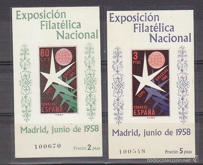 Timbres: x 1222/3 H. EXP. FILAT&Eacute;LICA NACIONAL 1958