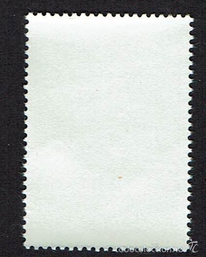 Sellos: FLORA.1973. EDIFIL 2121. &Oacute;XIDO. - Foto 2