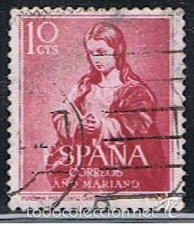 Sellos: ESPA&Ntilde;A // EDIFIL 1132 // 1954 ... USADO - Foto 1