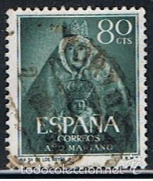 Sellos: ESPA&Ntilde;A // EDIFIL 1138 // 1954 ... USADO - Foto 1