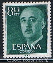 Sellos: ESPA&Ntilde;A // EDIFIL 1152 // 1941 ... NUEVO - Foto 1