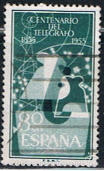 Sellos: ESPA&Ntilde;A // EDIFIL 1181 // 1955 ... USADO - Foto 1