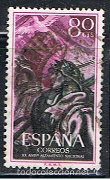 Sellos: ESPA&Ntilde;A // EDIFIL 1189 // 1956 ... USADO - Foto 1