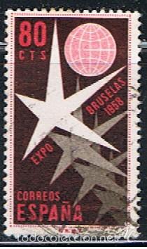 Sellos: ESPA&Ntilde;A // EDIFIL 1220 // 1958 ... USADO - Foto 1