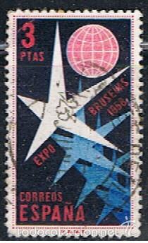 Sellos: ESPA&Ntilde;A // EDIFIL 1221 // 1958 ... USADO - Foto 1