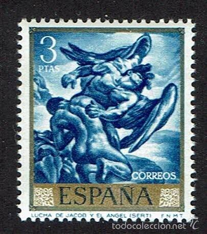 Sellos: JOS&Eacute; M&ordf; SERT. 1966. EDIFIL 1717. &Oacute;XIDO(64). - Foto 1