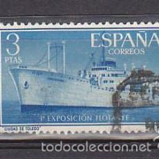 Sellos: O 1191 EXP. FLOTANTE EN EL BUQUE-CIUDAD DE TOLEDO 1956. Lote 60632387