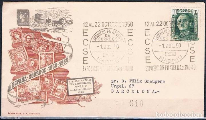 Sellos: 1950.-  MADRID A BARCELONA - Foto 1